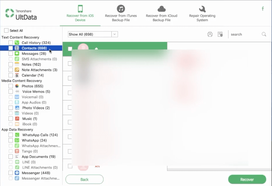استرجاع البيانات المحذوفة من الايفون 2020