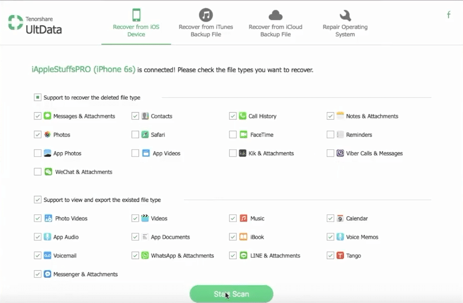 برنامج تينور شير الت داتا